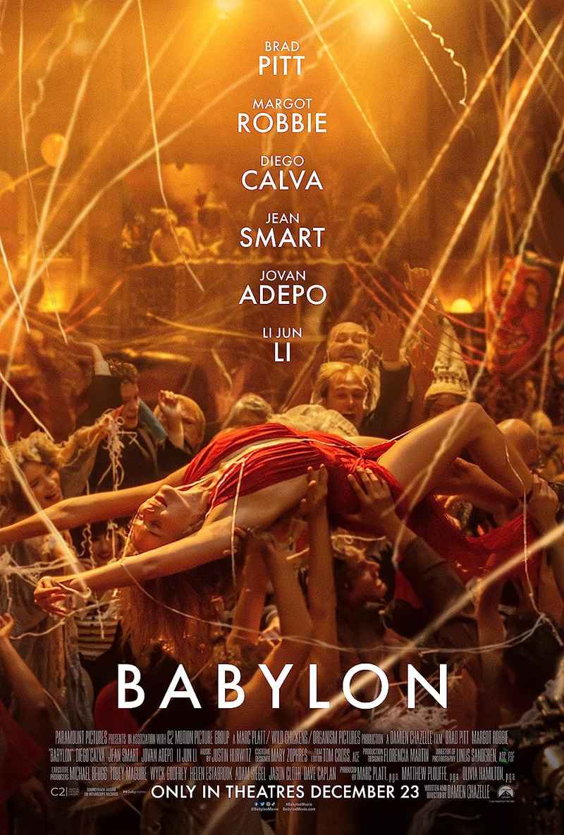 Вавилон (2022, США)