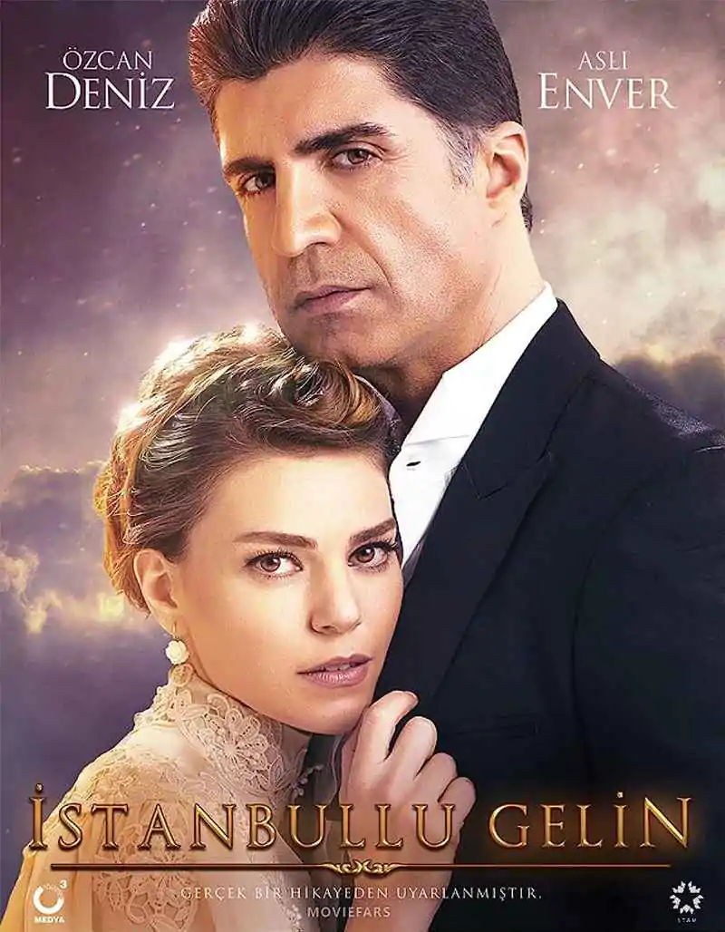 Наречена зі Стамбула (2017, Туреччина)